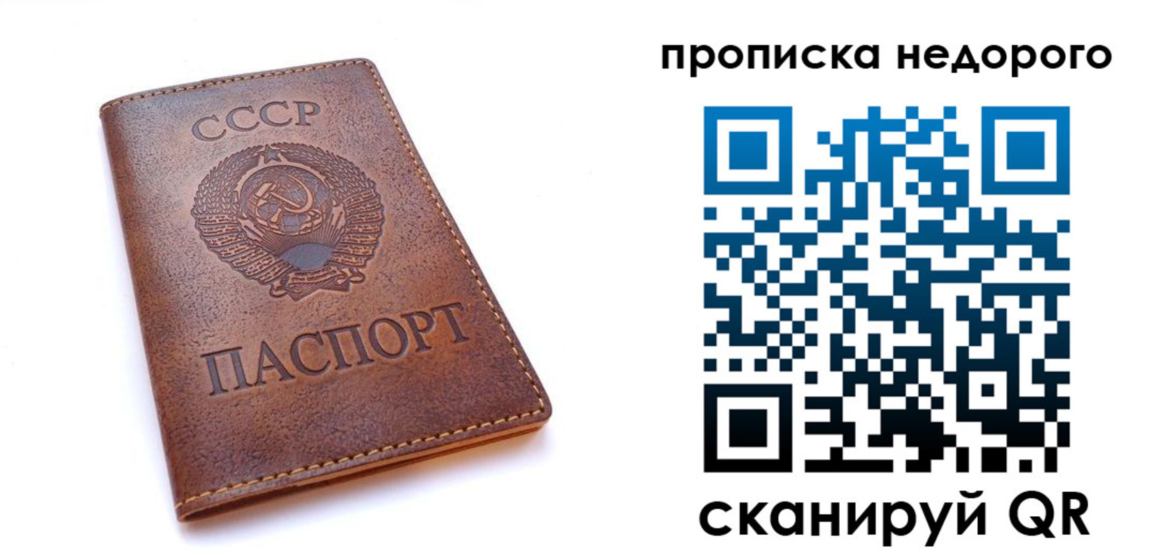 форма 3 в Гудермесе